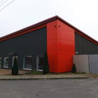 H7 Čemat showroom